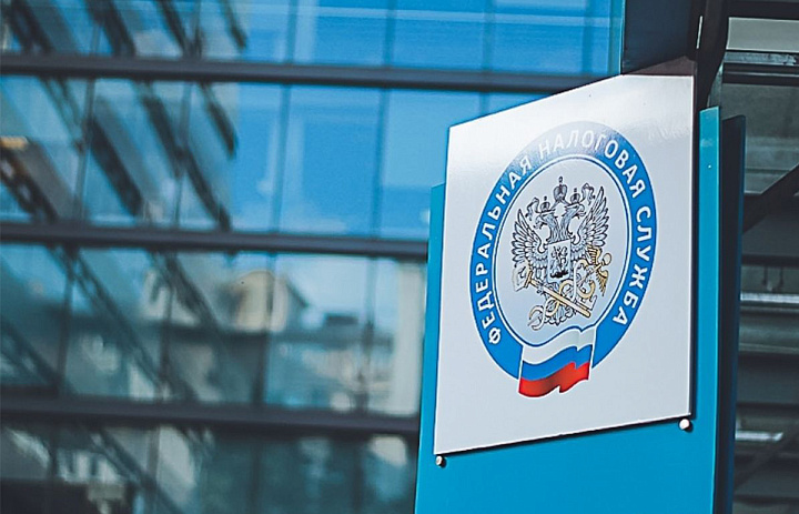 ФНС России обновила раздел «Доверенности» в личных кабинетах