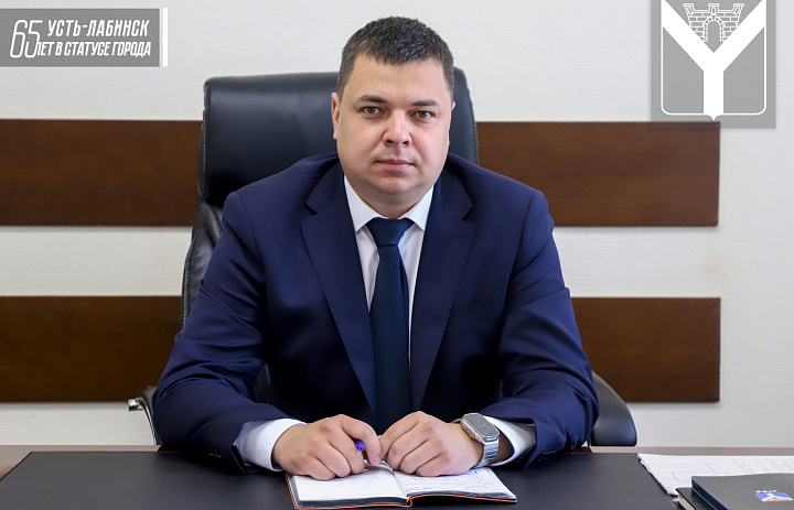 Дмитрий Смирнов будет исполнять обязанности главы города